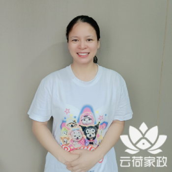 阿姨资料照片