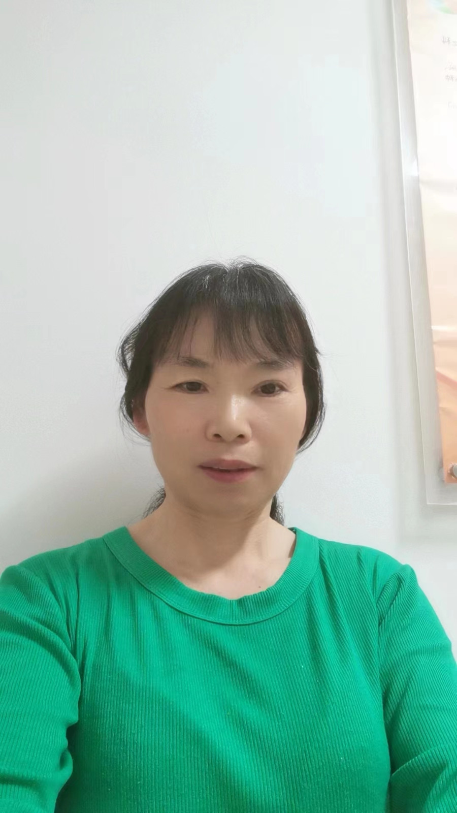阿姨资料照片