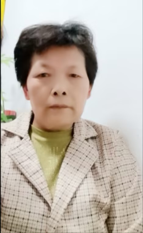 阿姨资料照片