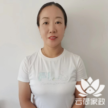阿姨资料照片