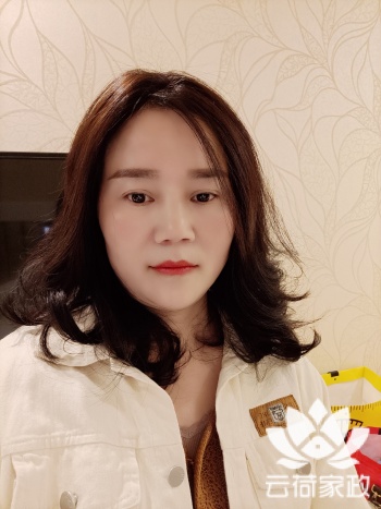阿姨资料照片