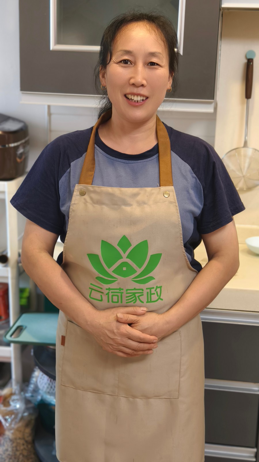 阿姨资料照片