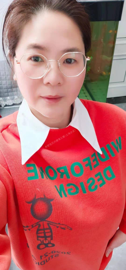阿姨资料照片