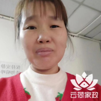 阿姨资料照片