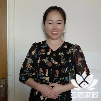 阿姨资料照片