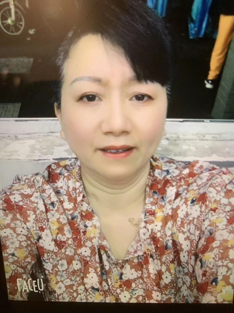 阿姨资料照片