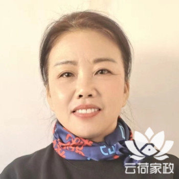 阿姨资料照片