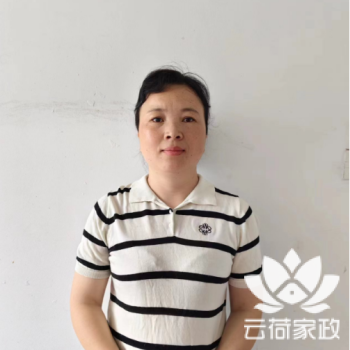 阿姨资料照片