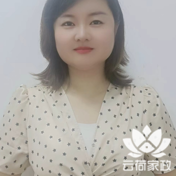 阿姨资料照片