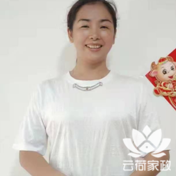 阿姨资料照片