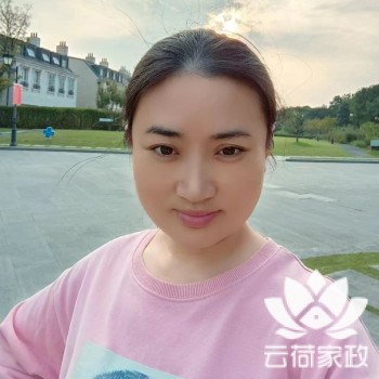 阿姨资料照片