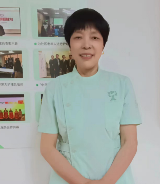 阿姨资料照片