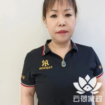 阿姨资料照片