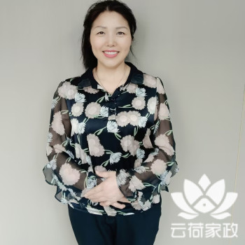 阿姨资料照片