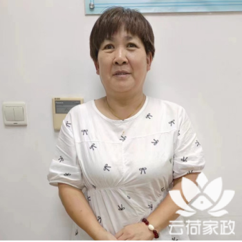 阿姨资料照片