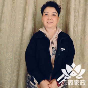 阿姨资料照片
