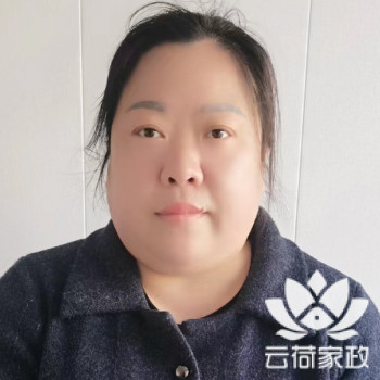 阿姨资料照片