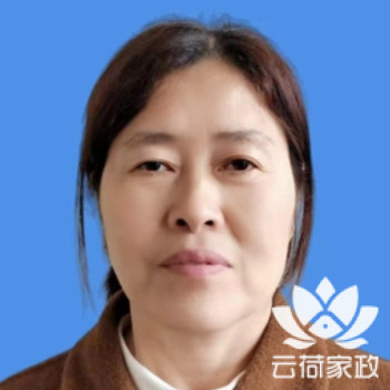 阿姨资料照片