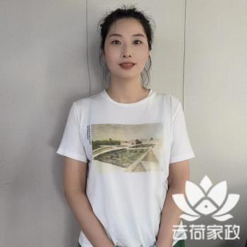 阿姨资料照片