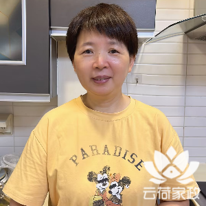 阿姨资料照片