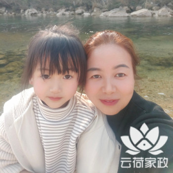 阿姨资料照片