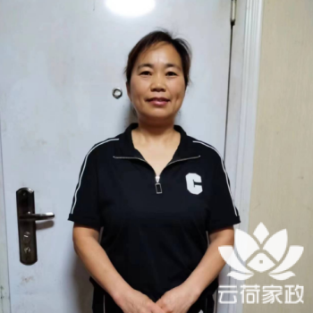 阿姨资料照片