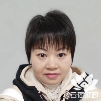 阿姨资料照片