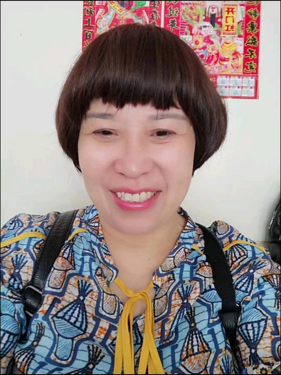 阿姨资料照片