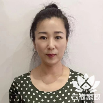 阿姨资料照片