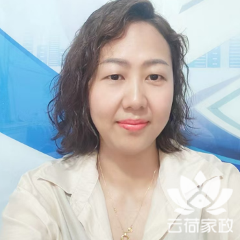 阿姨资料照片