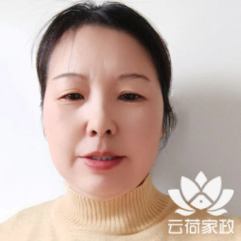 阿姨资料照片
