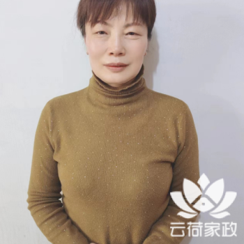 阿姨资料照片