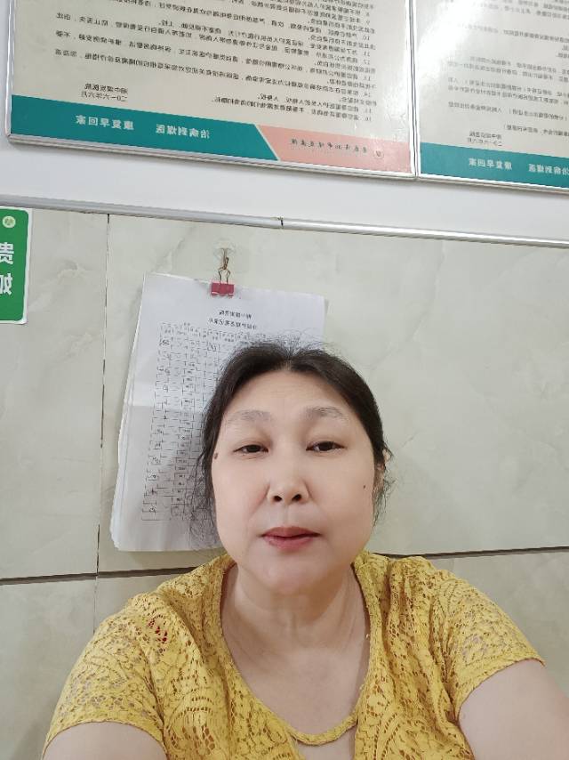 阿姨资料照片