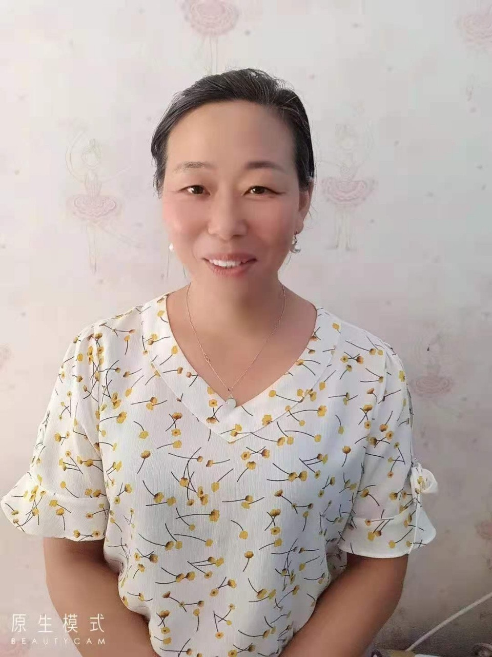 阿姨资料照片