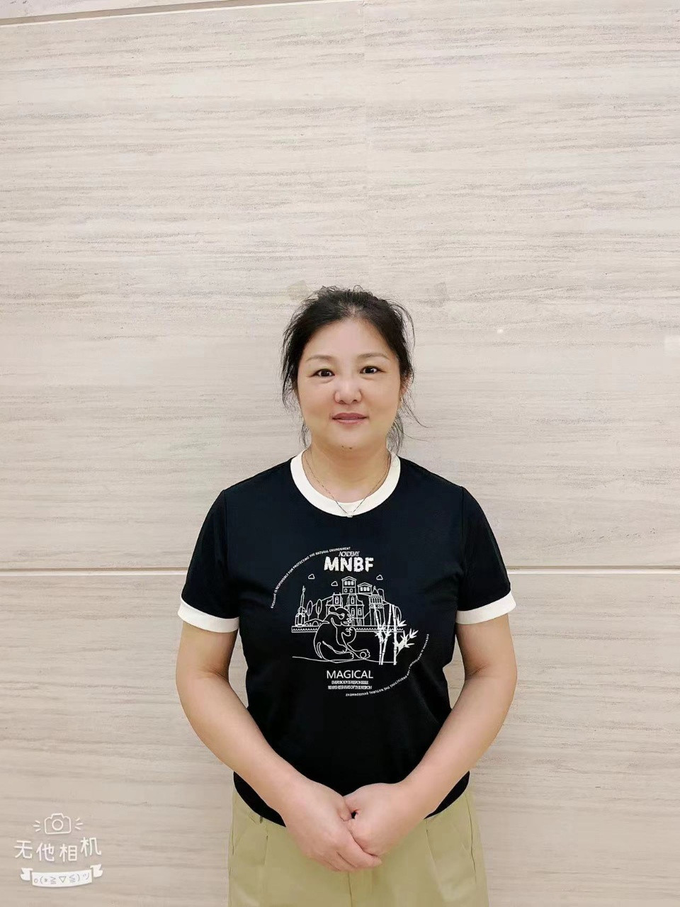 阿姨资料照片