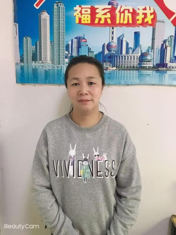 阿姨资料照片