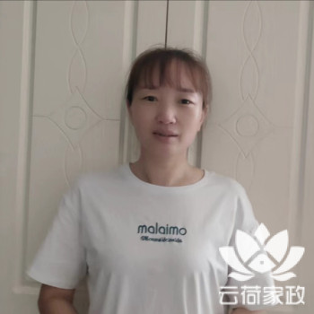 阿姨资料照片