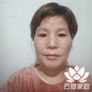 阿姨资料照片