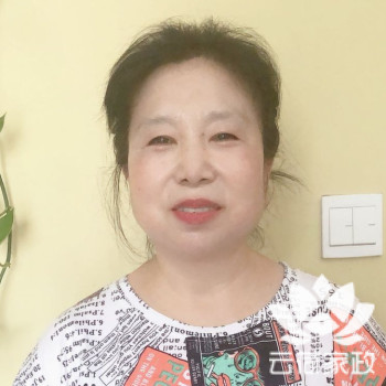 阿姨资料照片