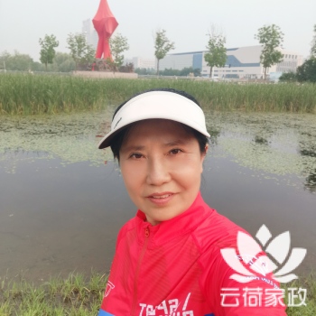 阿姨资料照片