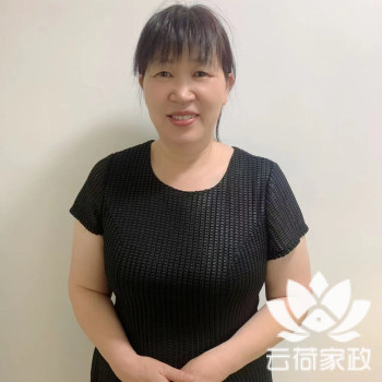 阿姨资料照片