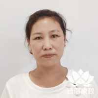 阿姨资料照片