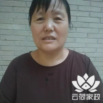 阿姨资料照片
