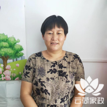 阿姨资料照片