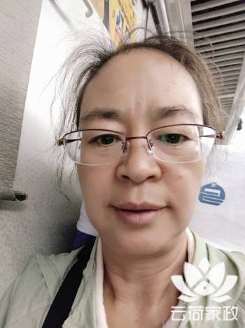 阿姨资料照片