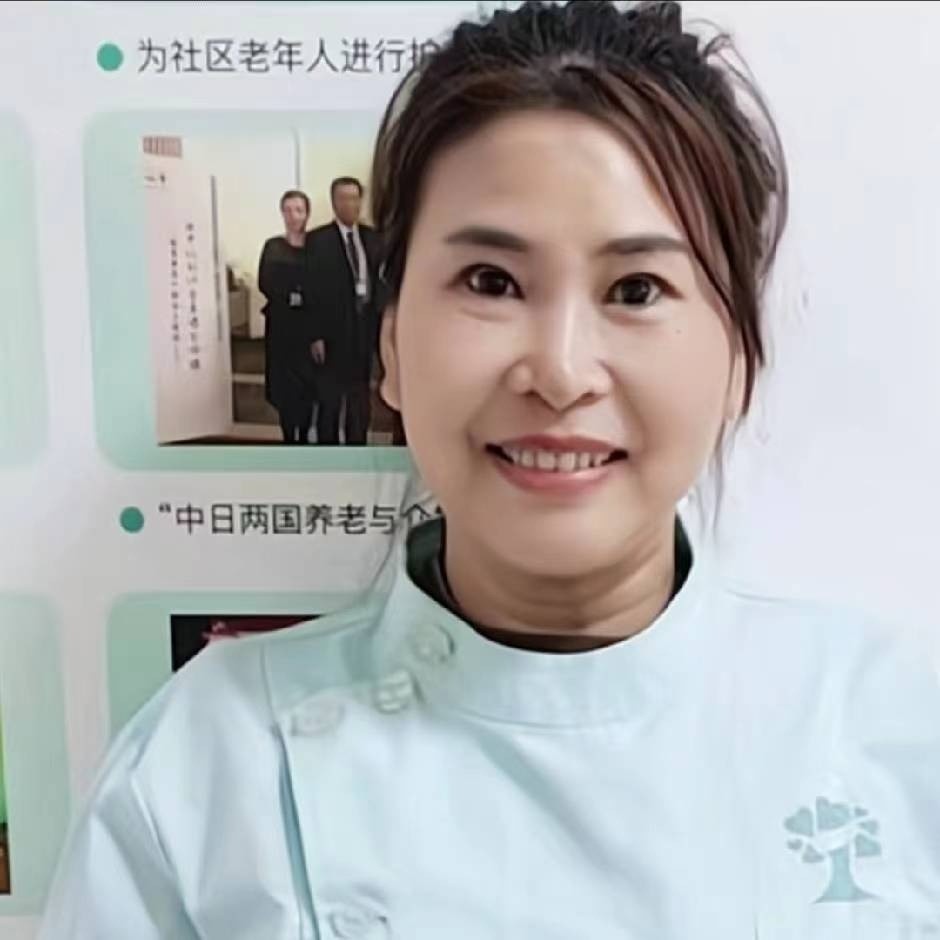 阿姨资料照片