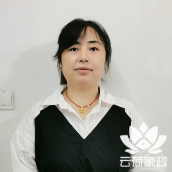 阿姨资料照片