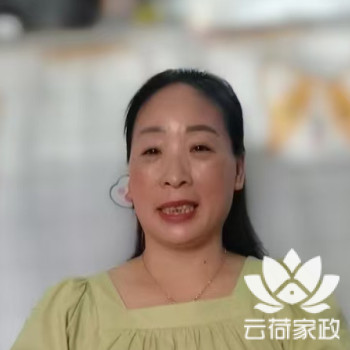 阿姨资料照片