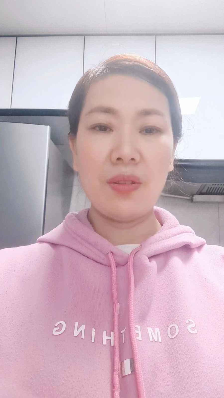 阿姨资料照片