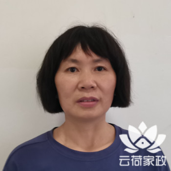 阿姨资料照片